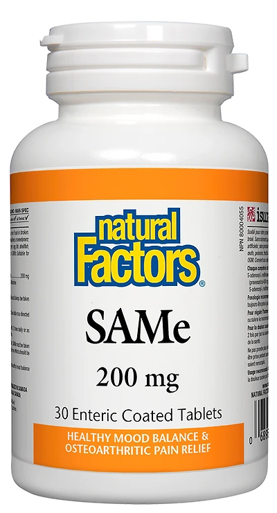SAMe 200 mg