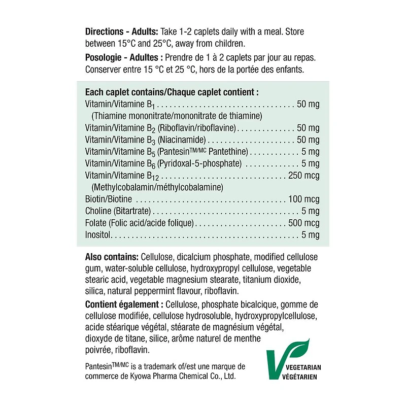 B-Complex 50mg