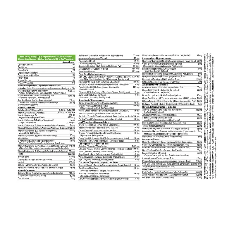 VegEssential - Unflavoured