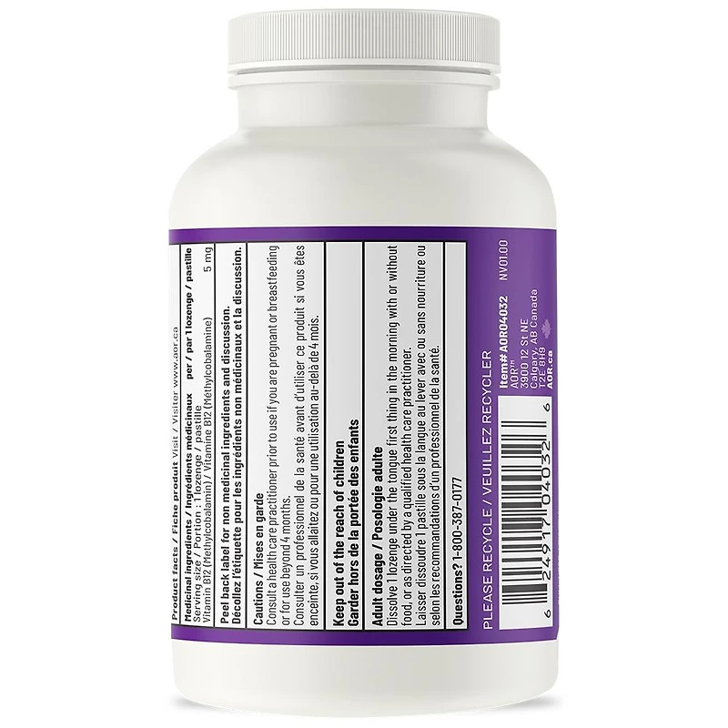 Methyl B12 - 5 mg