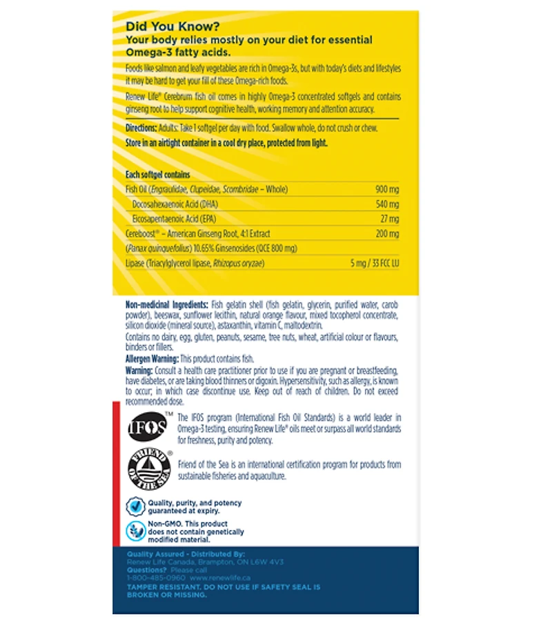 Cerebrum Fish Oil
