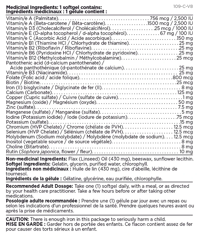 Easymulti®