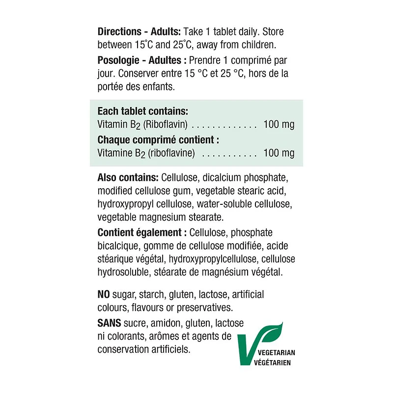 Vitamin B2 (Riboflavin)
