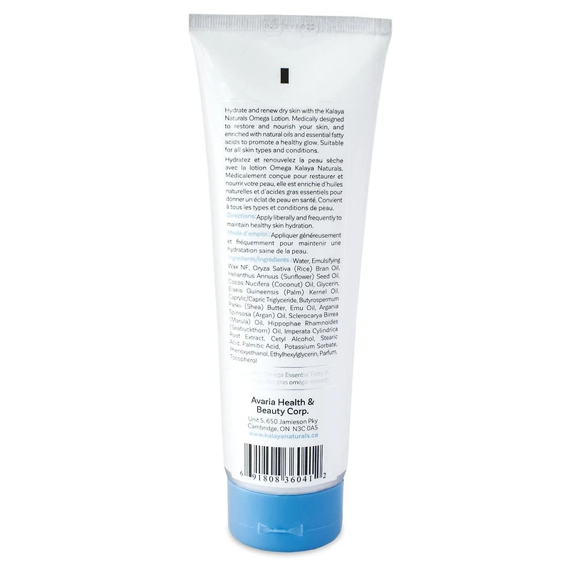 Omega Body Lotion
