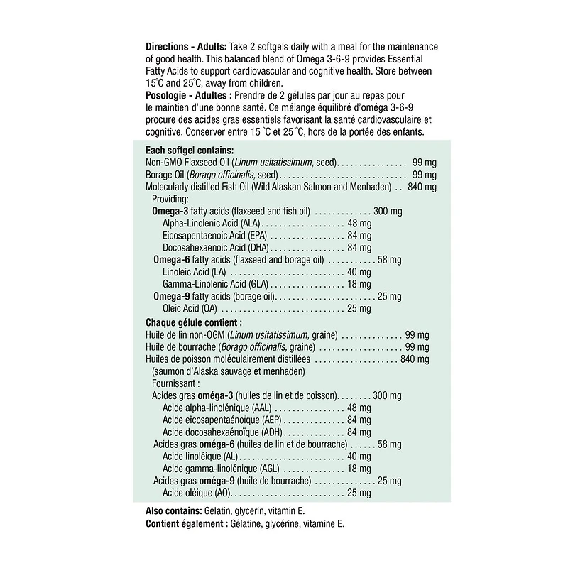 Omega 3-6-9 1200mg