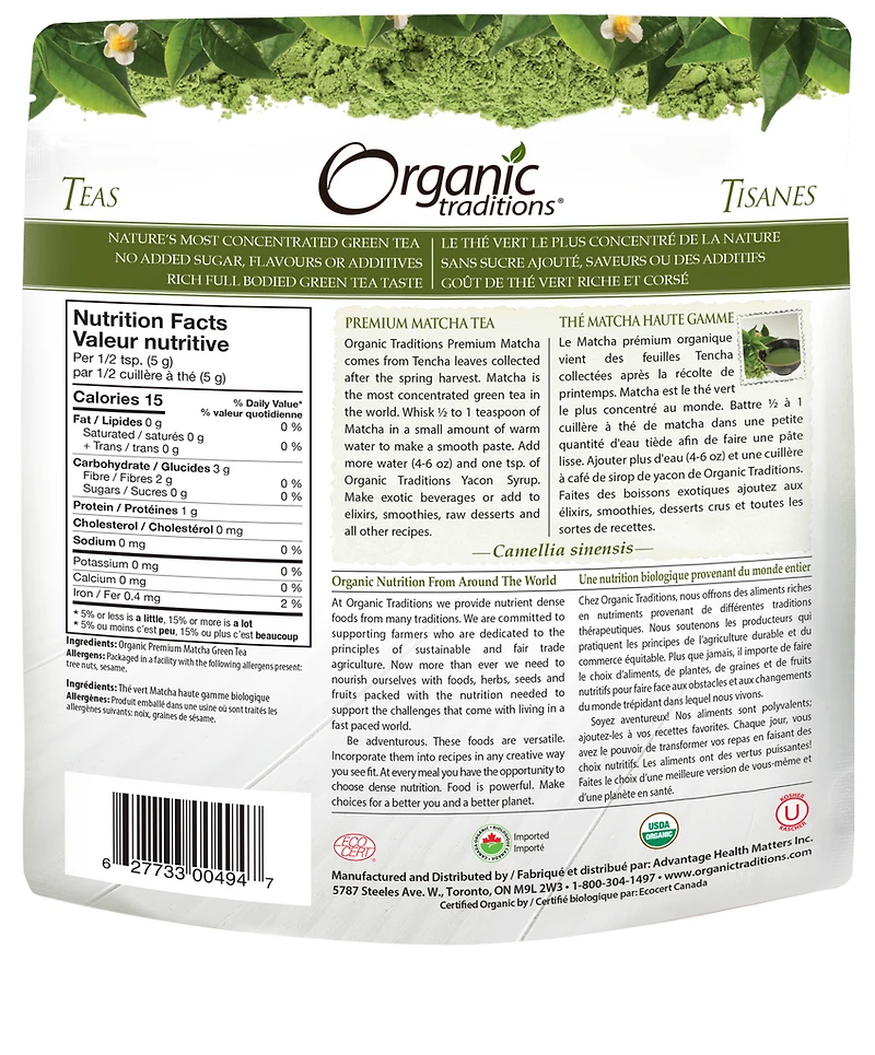 Organic Premium Matcha Tea