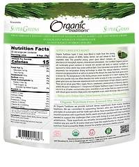Super 5 Grass Juice Blend
