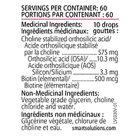 Collagen Plus