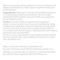 Adrenasmart