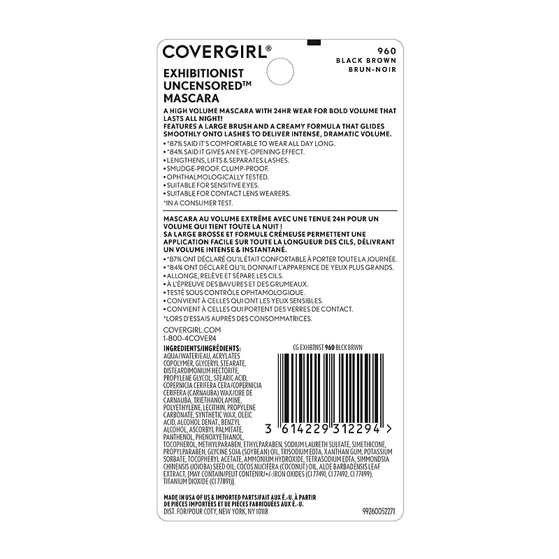 COVERGIRL Exhibitionist Uncensored Mascara