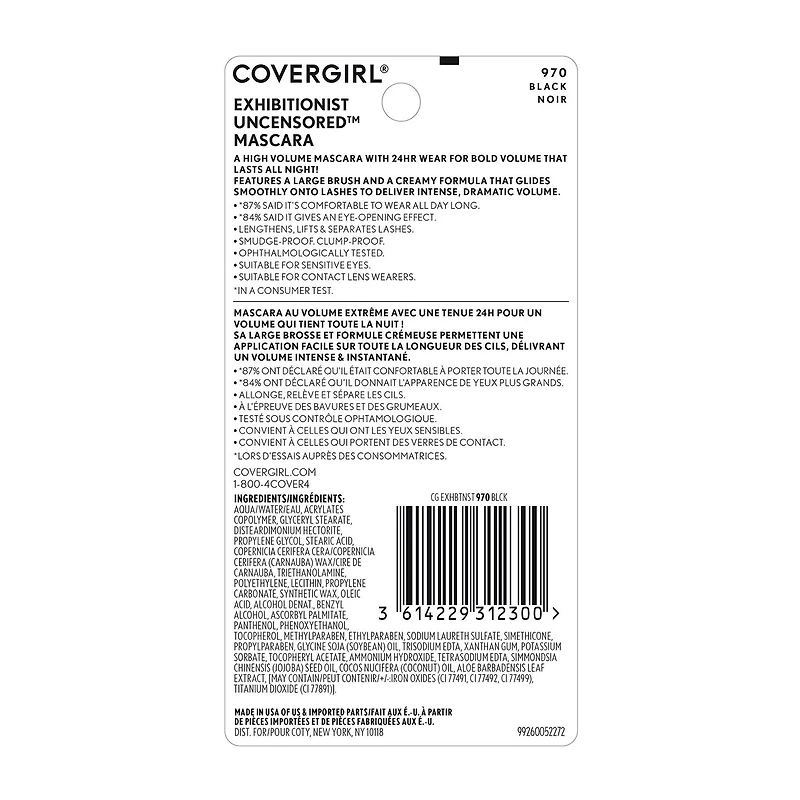 COVERGIRL Exhibitionist Uncensored Mascara