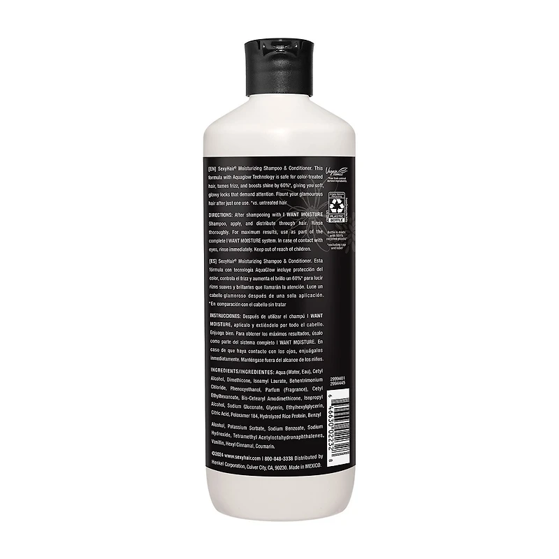Sexy Hair I Want Moisture Conditioner 33 oz.