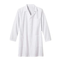 Meta Labwear 15112 38" Mens Big and Tall Long Sleeve Lab Coat