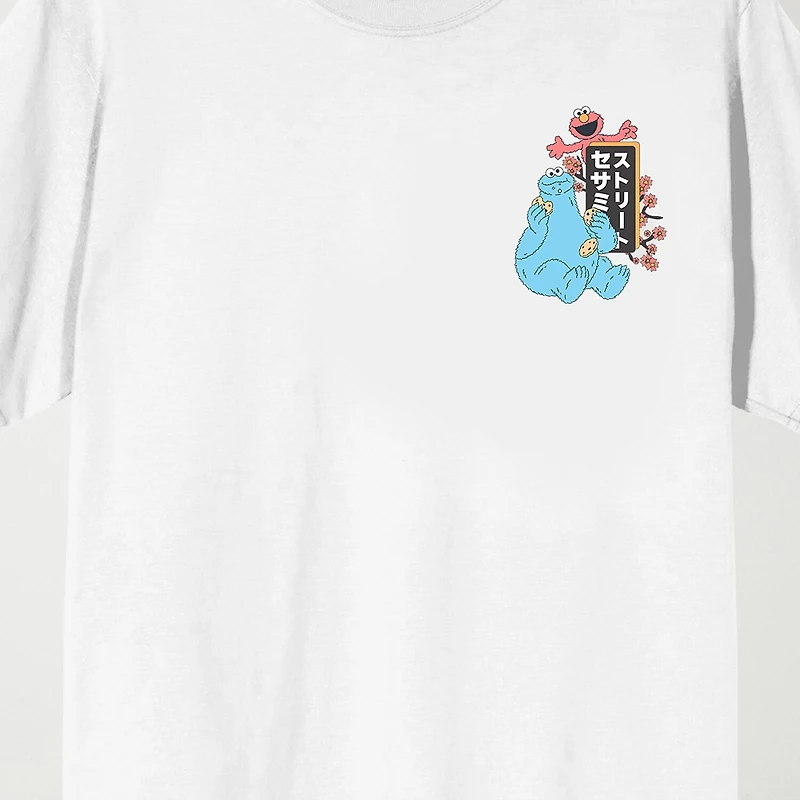 Novelty Mens Crew Neck Short Sleeve Relaxed Fit Sesame Street Graphic T-Shirt