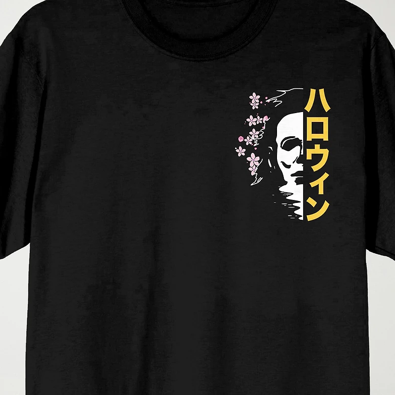 Novelty Mens Crew Neck Short Sleeve Relaxed Fit Graphic T-Shirt