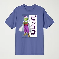 Novelty Mens Crew Neck Short Sleeve Relaxed Fit Dragon Ball Z Graphic T-Shirt