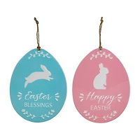 Northlight 10" Egg Metal Wall Sign