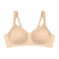 Playtex Wireless Full Coverage Bra Us4750