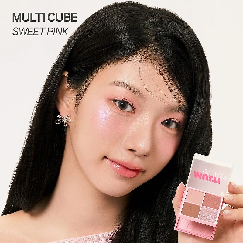 I'm meme Multi Cube 2-in-1 Pallete