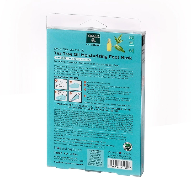 Earth Therapeutics Oil Moisturizing Foot Mask