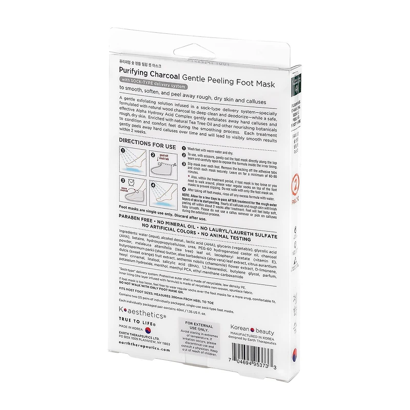 Earth Therapeutics Charcoal Gentle Peeling Foot Mask
