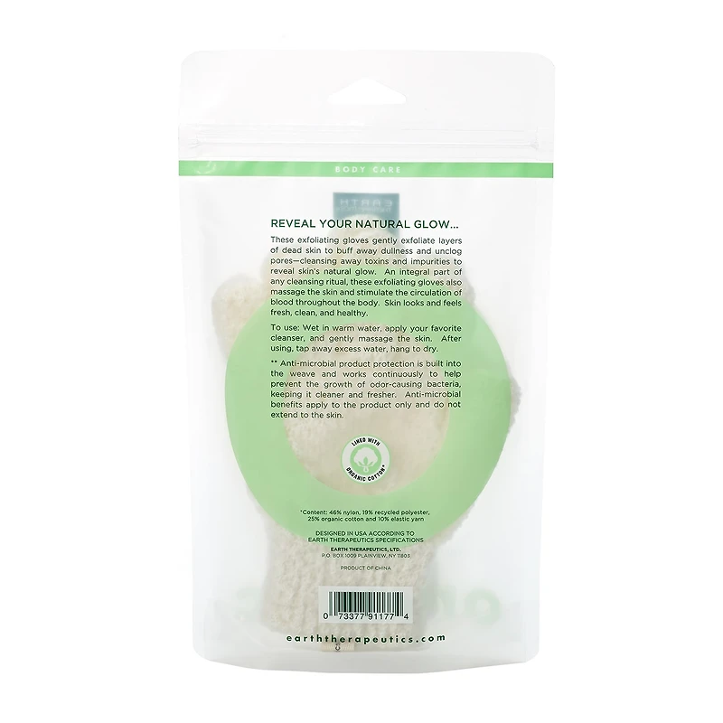 Earth Therapeutics Exfoliating Gloves Buff Skin Loofah Sponge