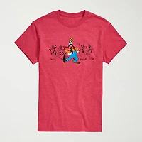 Novelty Mens Crew Neck Short Sleeve Regular Fit Goofy Big and Tall Graphic T-Shirt