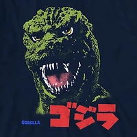 Little & Big Kid Boys Crew Neck Short Sleeve Loose Fit Godzilla Graphic T-Shirt