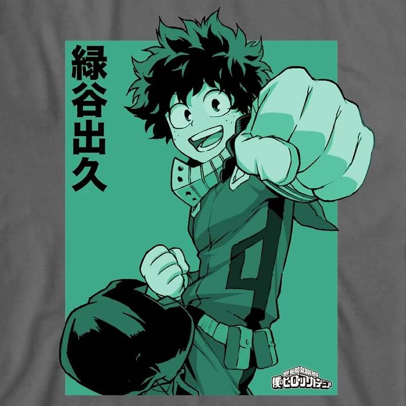 Deku Punch Little & Big Kid Boys Crew Neck Short Sleeve Loose Fit Graphic T-Shirt