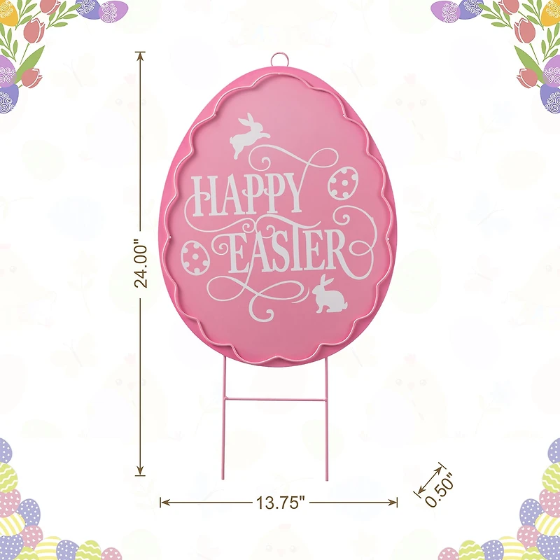 Glitzhome 24" Metal Egg Easter Yard Art