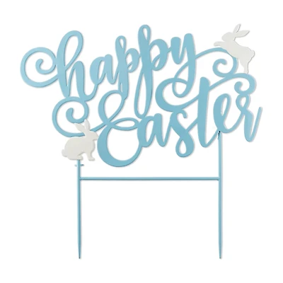Glitzhome 24" Metal Easter Yard Art