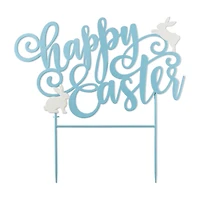Glitzhome 24" Metal Easter Yard Art