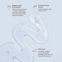 Buttah Skin Gentle Cleanser