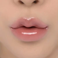 rom&nd Glasting Color Gloss