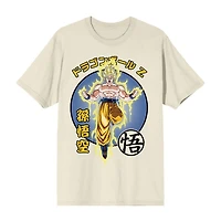 Mens Crew Neck Short Sleeve Regular Fit Dragon Ball Z Graphic T-Shirt