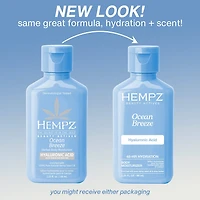 Hempz Ocean Breeze Herbal Body Moisturizer
