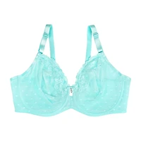 Curvy Couture Underwire Full Coverage Bra 1368
