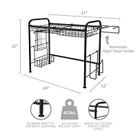 Gourmet Basics by Mikasa Over Sink Wall Organizer