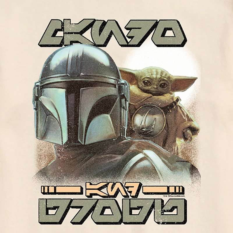 Novelty The Mandalorian and Grogu Mens Crew Neck Short Sleeve Regular Fit Baby Yoda Star Wars Big Tall Graphic T-Shirt