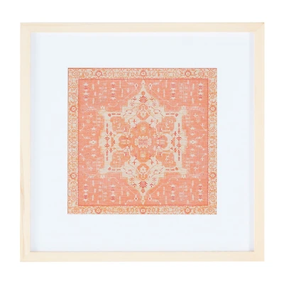 Safavieh 18" X 18" Ishtar Tapestry