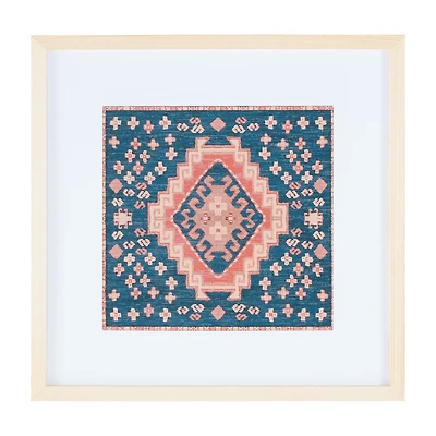 Safavieh 18" X 18" Hattori Tapestry