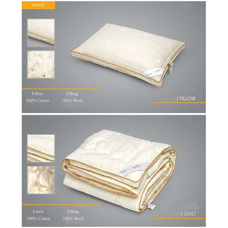 Depera Home Quilt