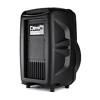 Emerson Bluetooth 8 Party Bookshelf Speaker