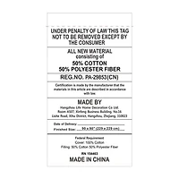 Donna Sharp Seascape Hypoallergenic Quilt Set