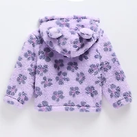 Okie Dokie Sherpa Baby Girls Hooded Jacket