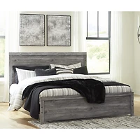 Signature Design by Ashley Bronyan Panel Bed Dark Gray