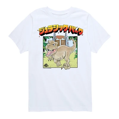 Anime Dinosaur T-Rex Little & Big Kid Boys Crew Neck Short Sleeve Regular Fit Jurassic World Graphic T-Shirt