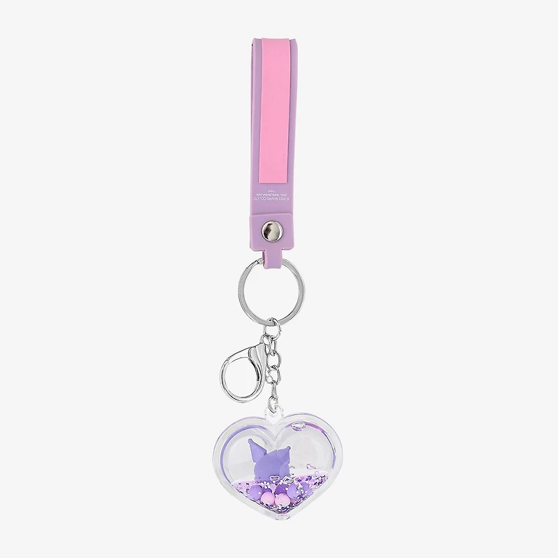 Hello Kitty Kuromi Key Chain