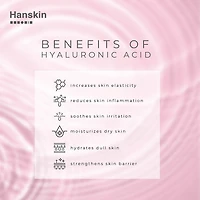 Hanskin Hyaluron Bubble Pop Cleanser