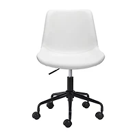 Byron Ergonomic Adjustable Office Chair